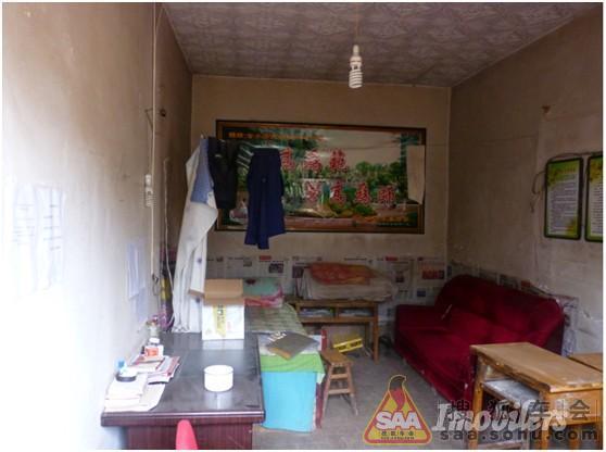 7月31号,甘肃省庆阳市合水县太白乡中心小学幼