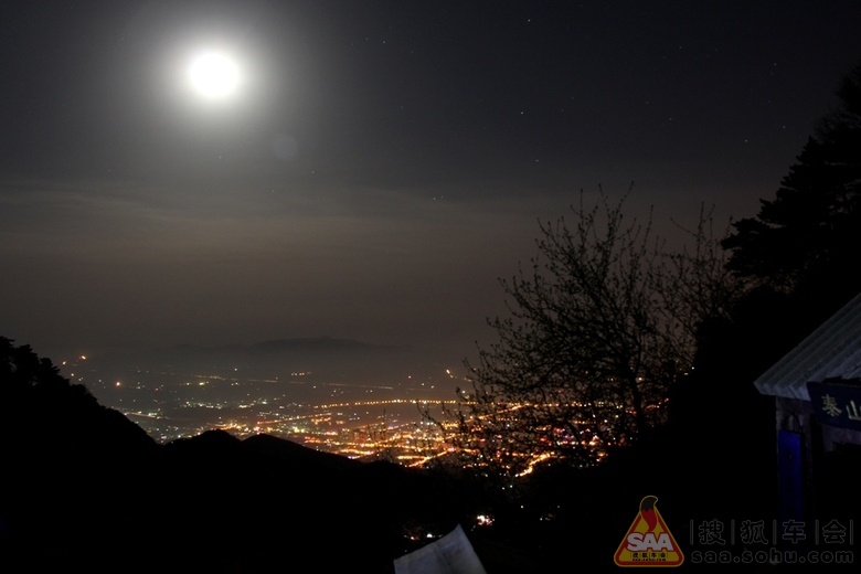 夜爬泰山_自驾游