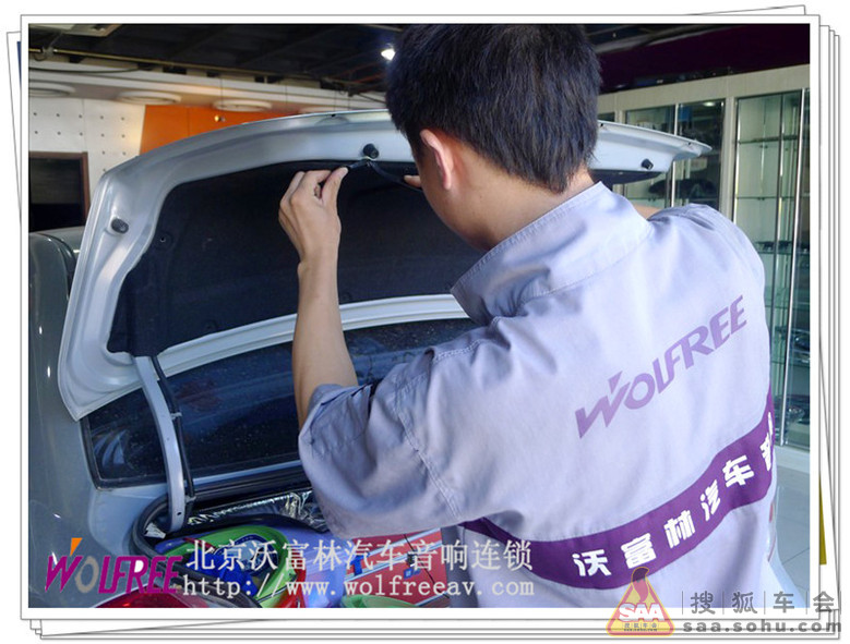 老凯越升级路特仕DVD导航和倒车后视_凯越-