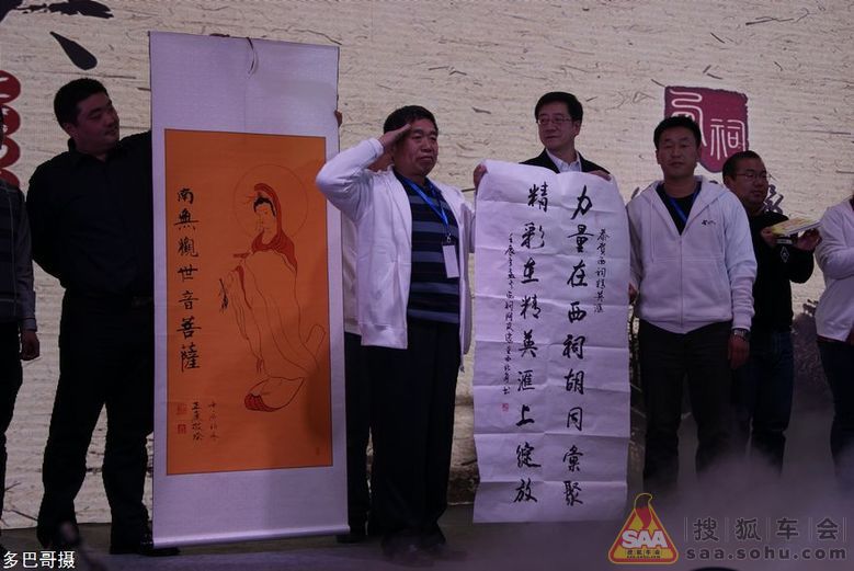 版主岂是池中物 一遇风云即化龙!