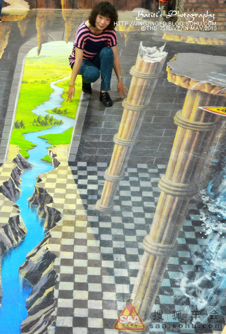 【原创】酷玩3D壁画创意体验_花冠论坛