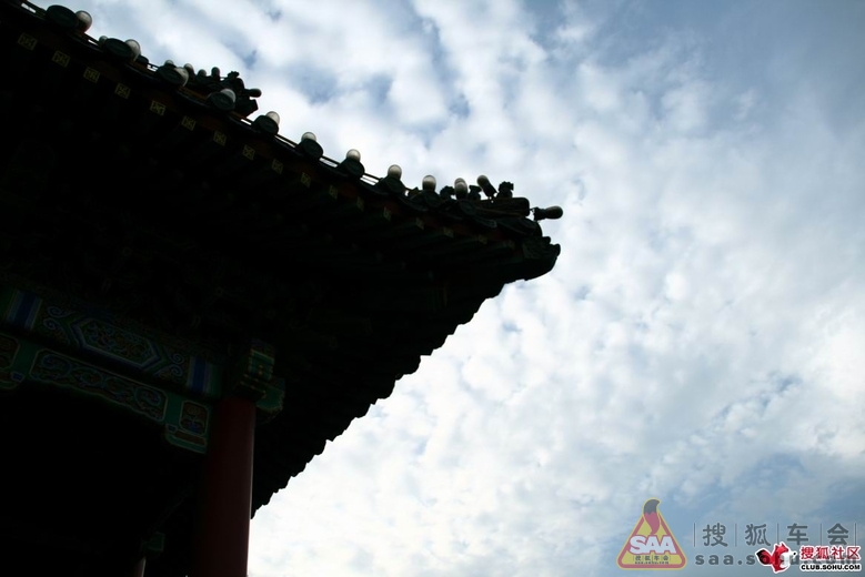 从哪里出发--邯郸游】