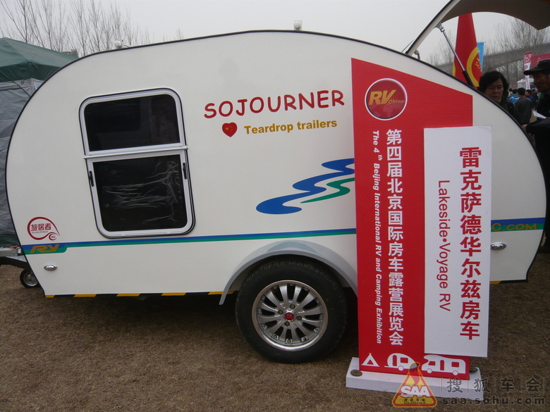 Img3908679_780.JPG