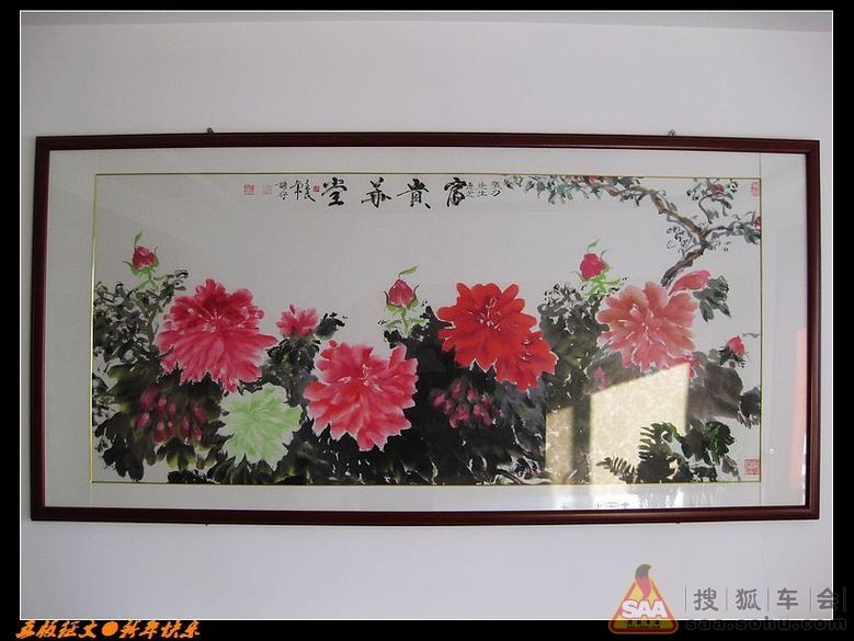 【新年快乐】汇总2012 寄语2013