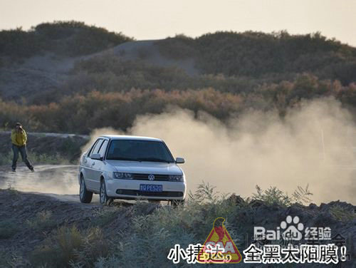 长途自驾游开车注意事项_江苏车友会_汽车论