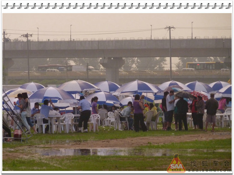 【同福写手】过生日去长阳,感受北京范儿 - 福