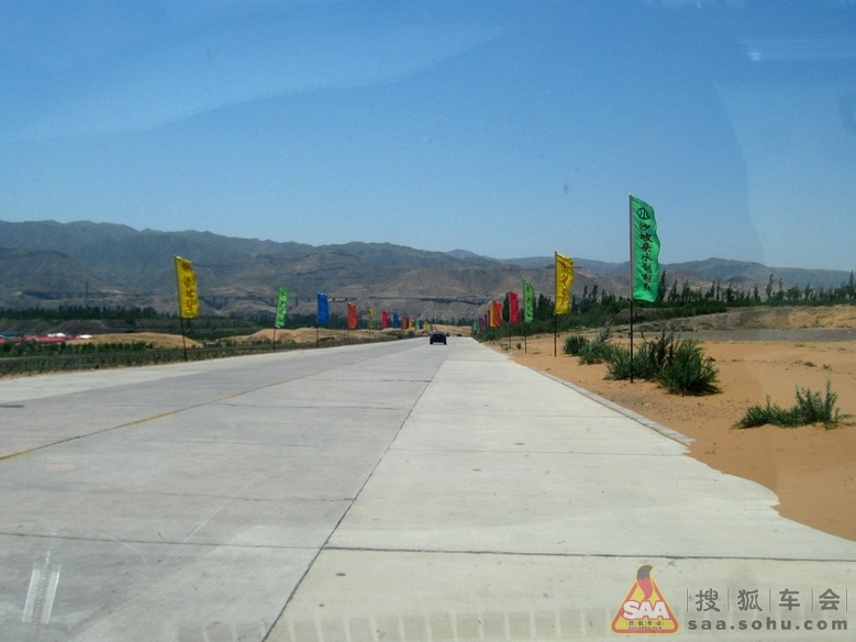 一路向西8000里路云和月!单车一家三口西行漫