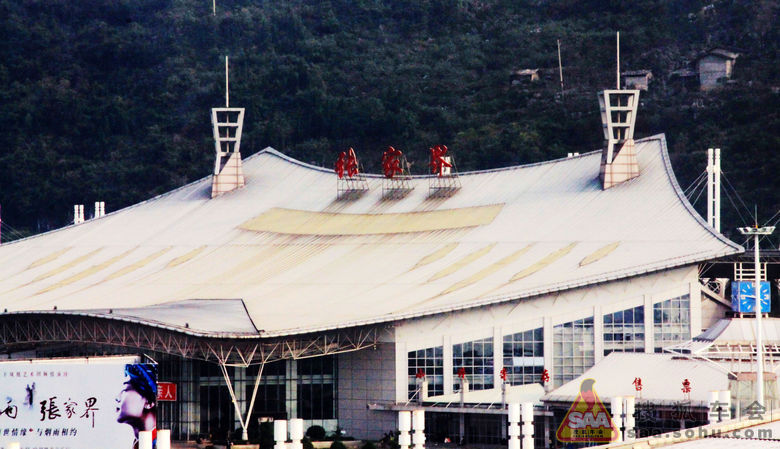 大山之中的繁华都市:《印象张家界》_北京车友