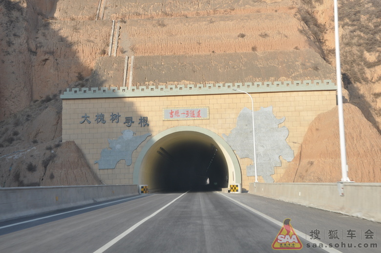 【年味活动】★吃高平十大碗,看冬日的壶口