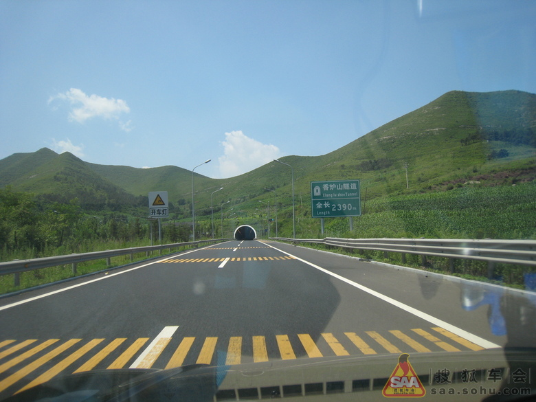 Img2090895_780.JPG