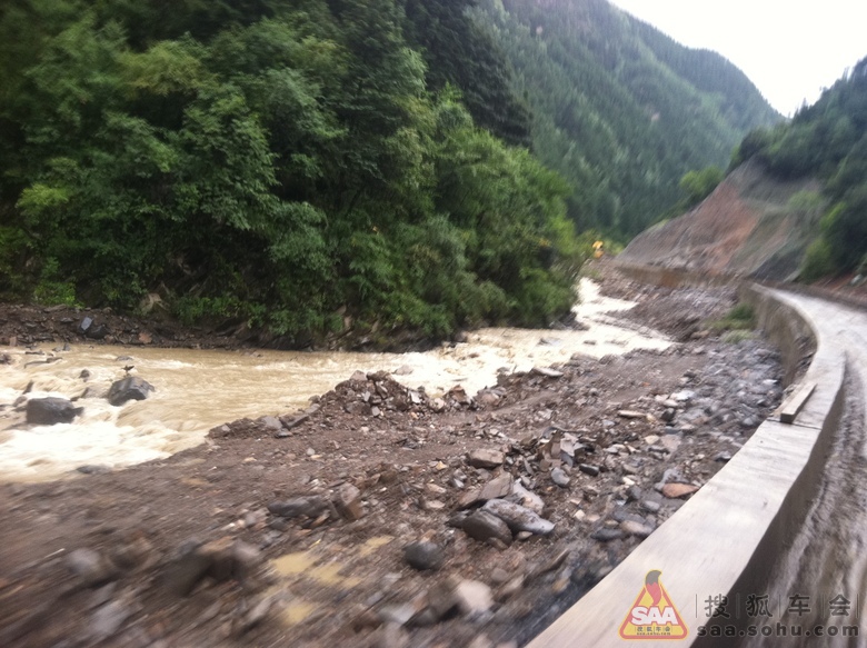 四川稻城亚丁(三)
