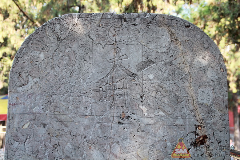 【十一自驾】山东曲阜、济南自驾游_北京比亚