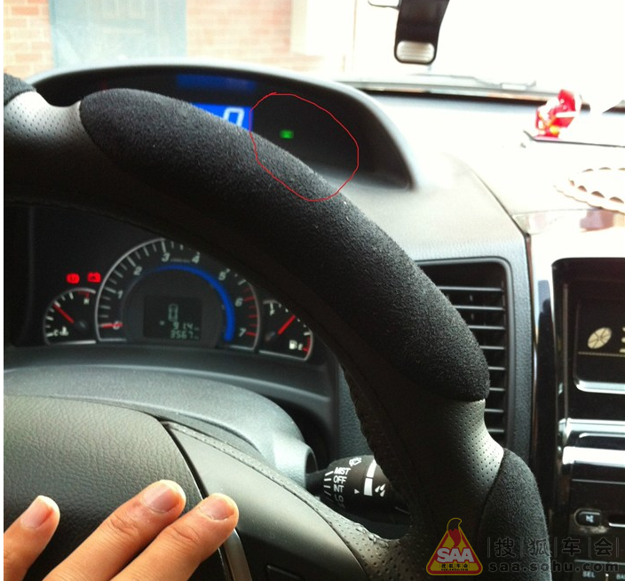 白时尚解惑之CD空调及定速巡航的简单使用。