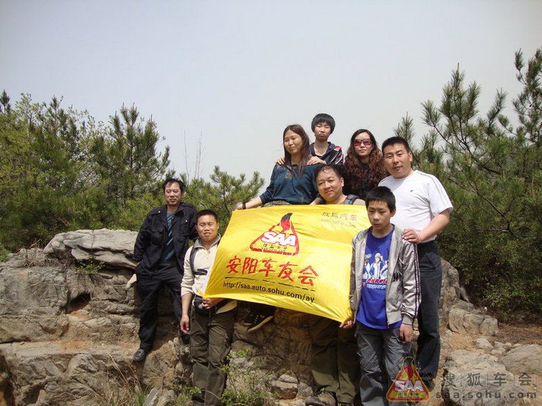 辉县黄围山自驾游