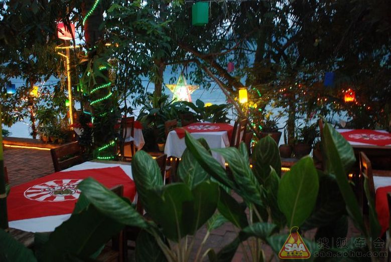 2013老挝自由行之九 洋人街