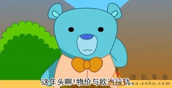 超囧---对付贱人,就要有更贱的法子!