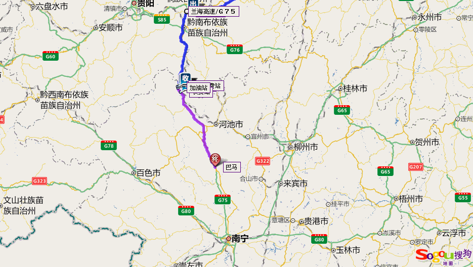 重庆长寿人口_2、太仓市人口长寿状况-华夏寿乡系列丛书 走近寿乡 太仓篇 中(3)