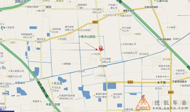 PID4506499