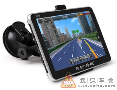 最值得信赖的导航仪【华创e路航X20升级版】