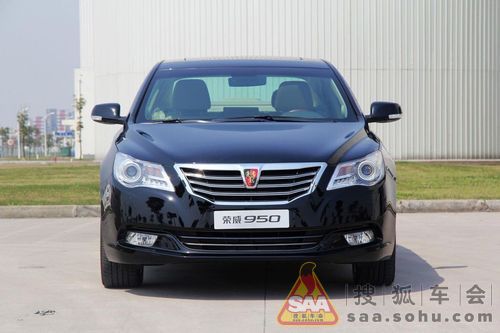 【新车零距离-价格竞猜】荣威950猜价格赢奖品