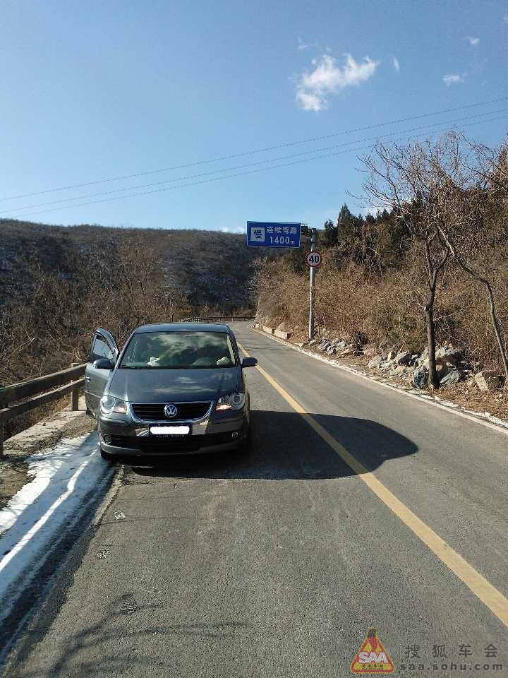 【我和爱车的甜蜜之旅】途途陪伴身边的时光_