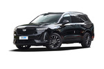 A3 Limousine