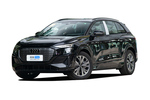 A3 Limousine