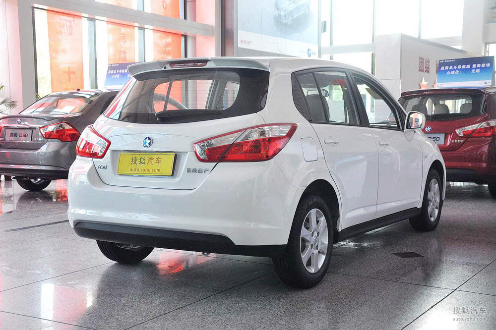 东风日产启辰r50