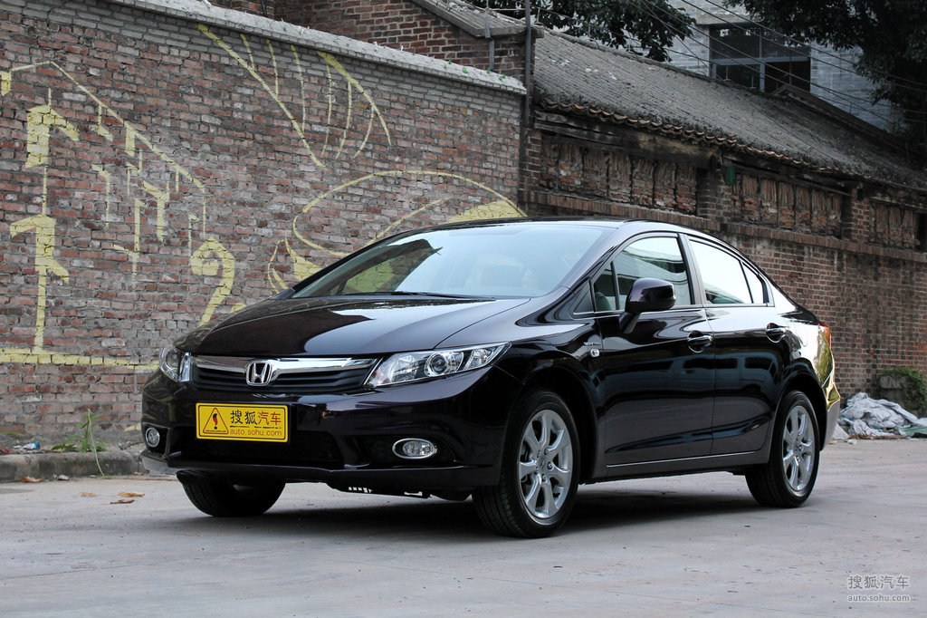 【 本田思域高清图片】_水晶紫_外观_搜狐汽车网