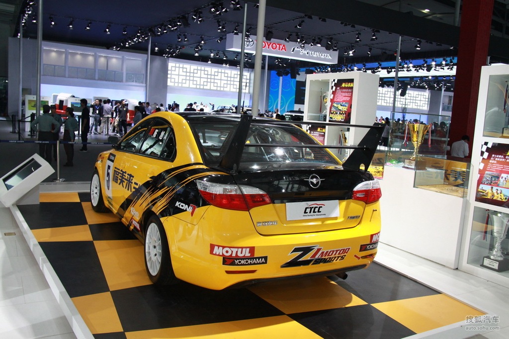 【 海马福美来高清图片】_改装_搜狐汽车网