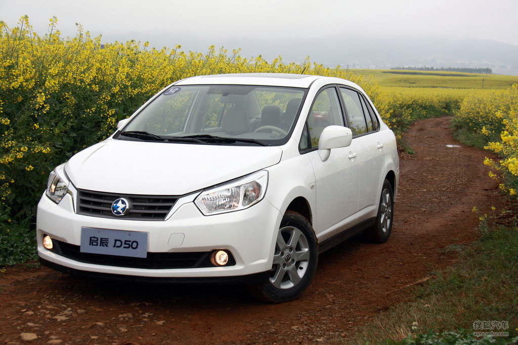 东风启辰d50