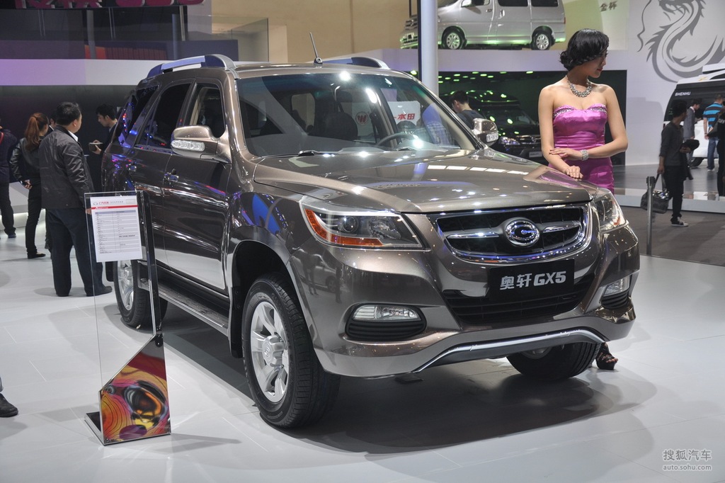 广汽吉奥奥轩gx5