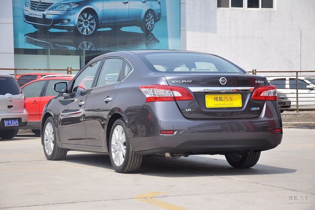 【 日产轩逸高清图片】_铂金灰_外观_搜狐汽车网