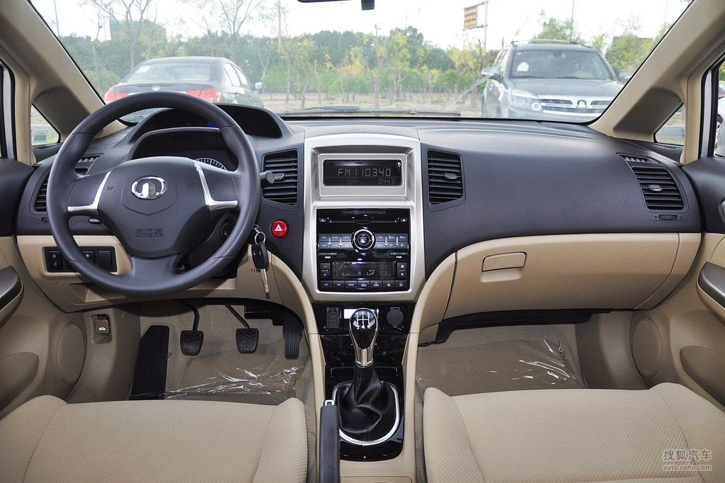 【 长城c50高清图片】_2012款 1.