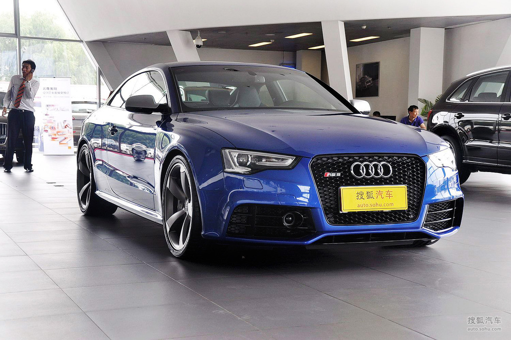 【 奥迪rs5高清图片】_2012款 rs 5 coupe_圣邦蓝_外观_搜狐汽车网