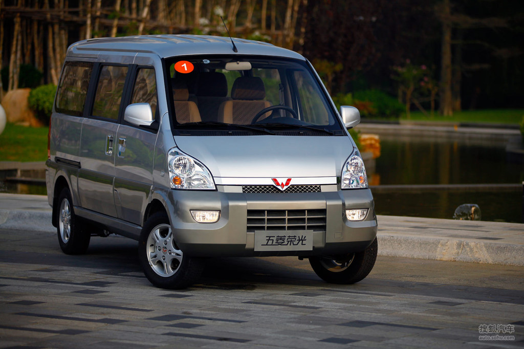 五菱荣光