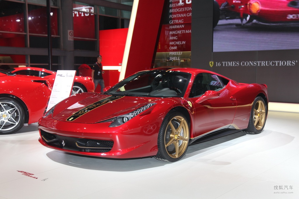 法拉利458中国限量版2012成都车展实拍