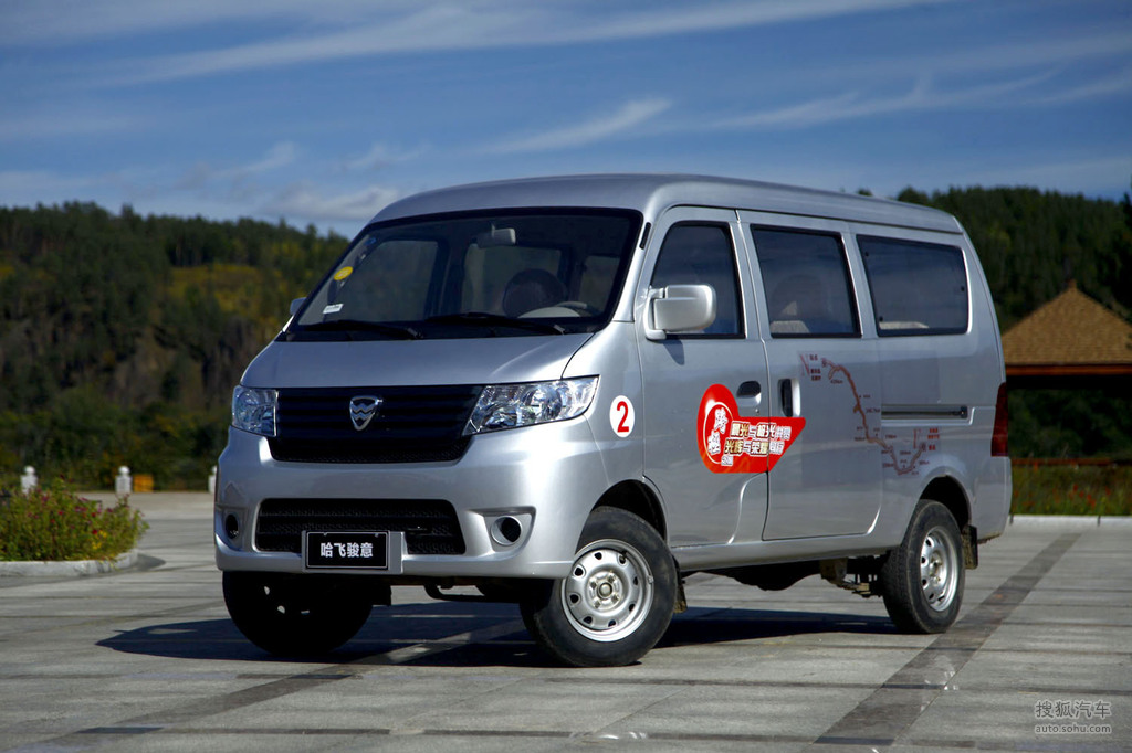 2011款哈飞骏意漠河试驾实拍