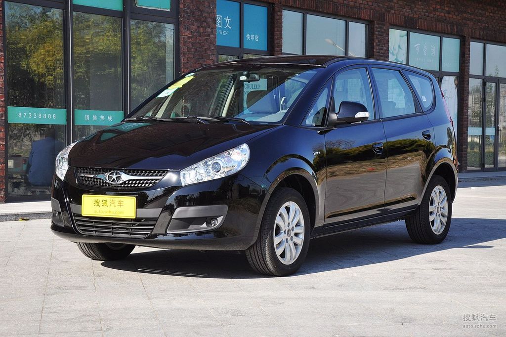 2012款江淮和悦rs15l宜家豪华版到店实拍