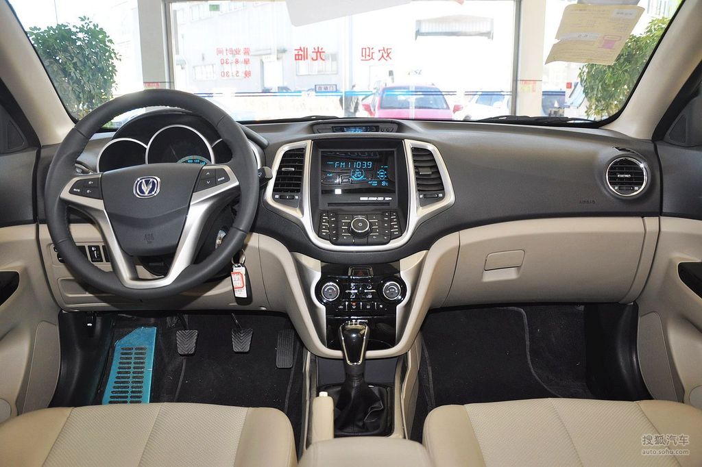 【 长安逸动高清图片】_2012款 1.