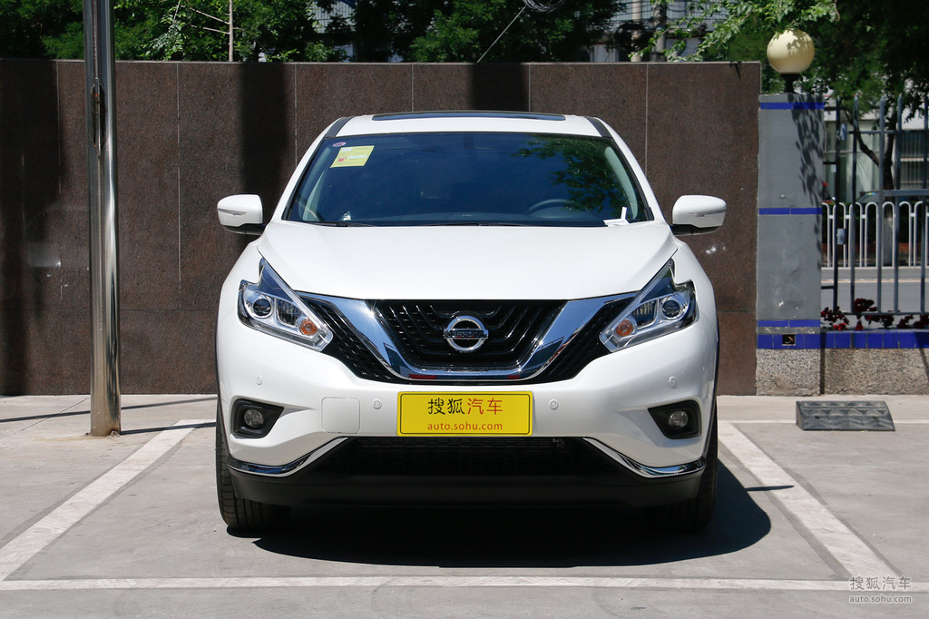 【 日产楼兰高清图片】_珠光白_外观_搜狐汽车网