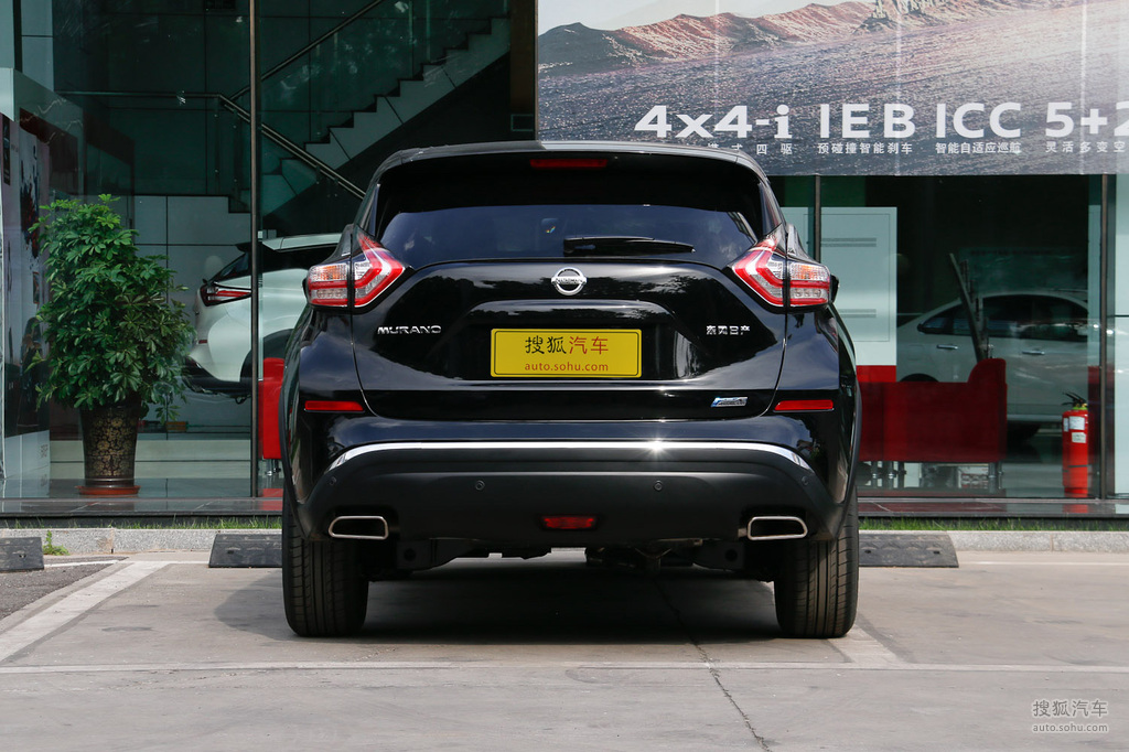 【 日产楼兰高清图片】_曜石黑_外观_搜狐汽车网