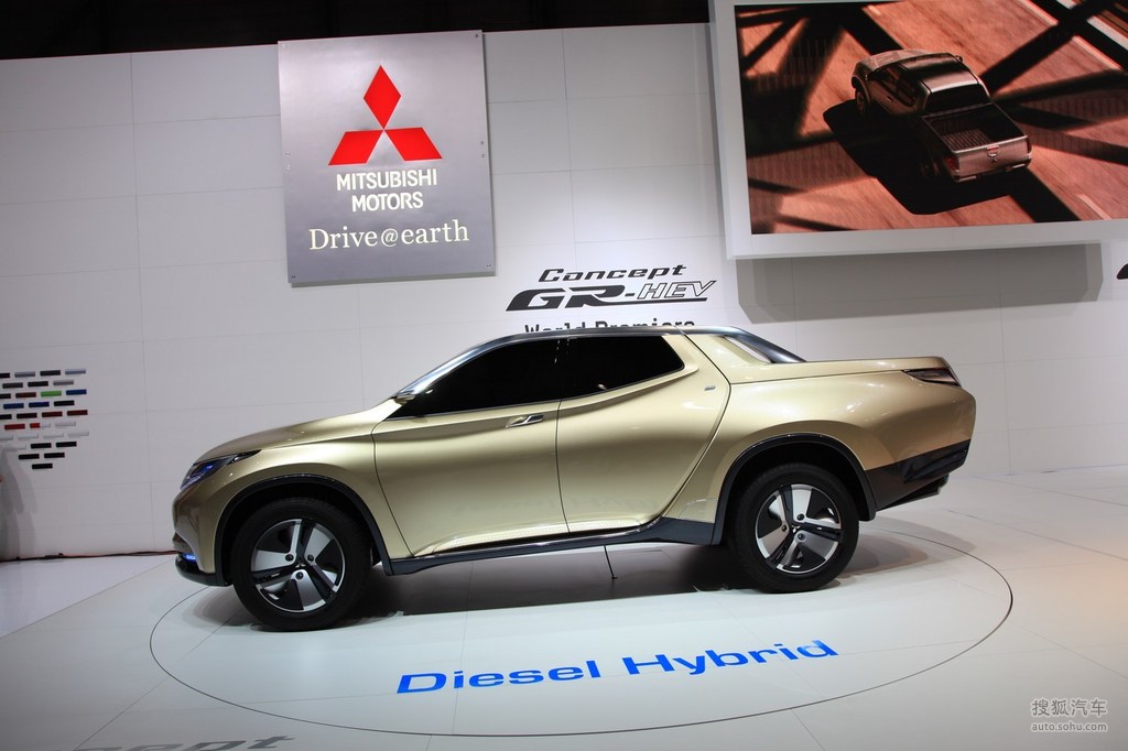 三菱gr-hev概念车