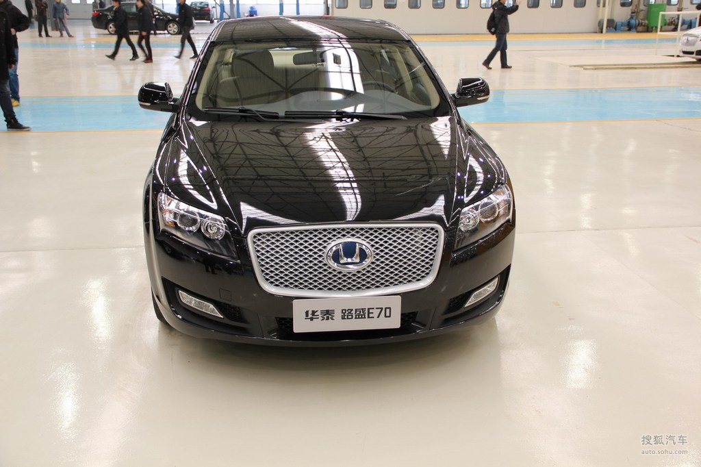华泰路盛e70上市发布会实拍