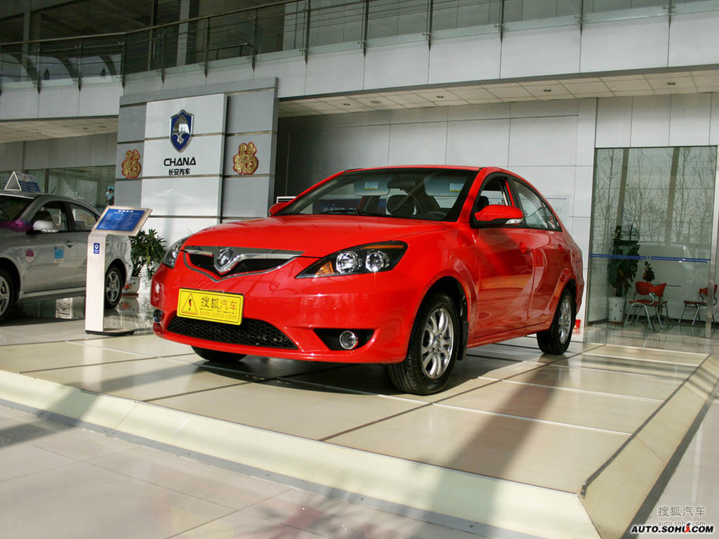 图库 长安 长安汽车 悦翔三厢组图 2009款长安悦翔1.5l手动尊贵型实拍