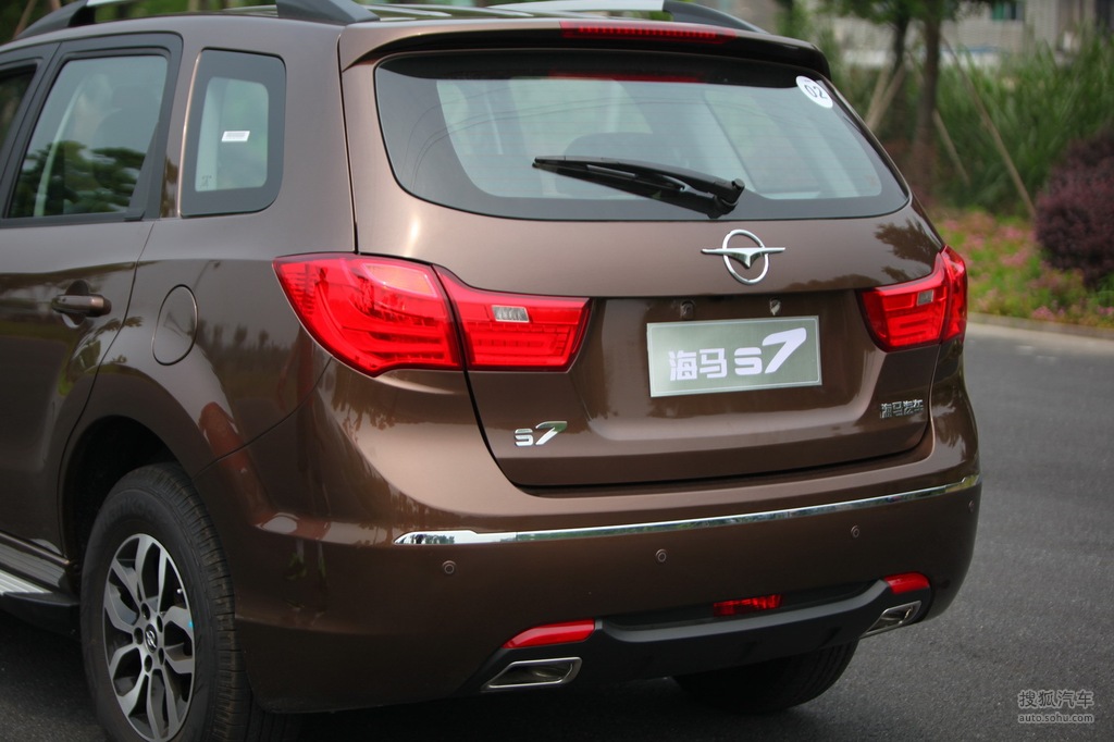 0l 手动智享型 _咖啡金_外观_搜狐汽车网