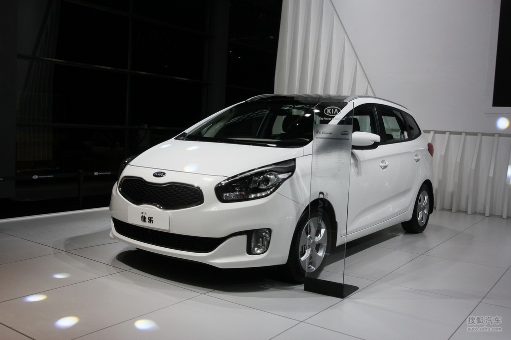 【 起亚新佳乐高清图片】_起亚新佳乐 深港澳车展实拍_搜狐汽车网