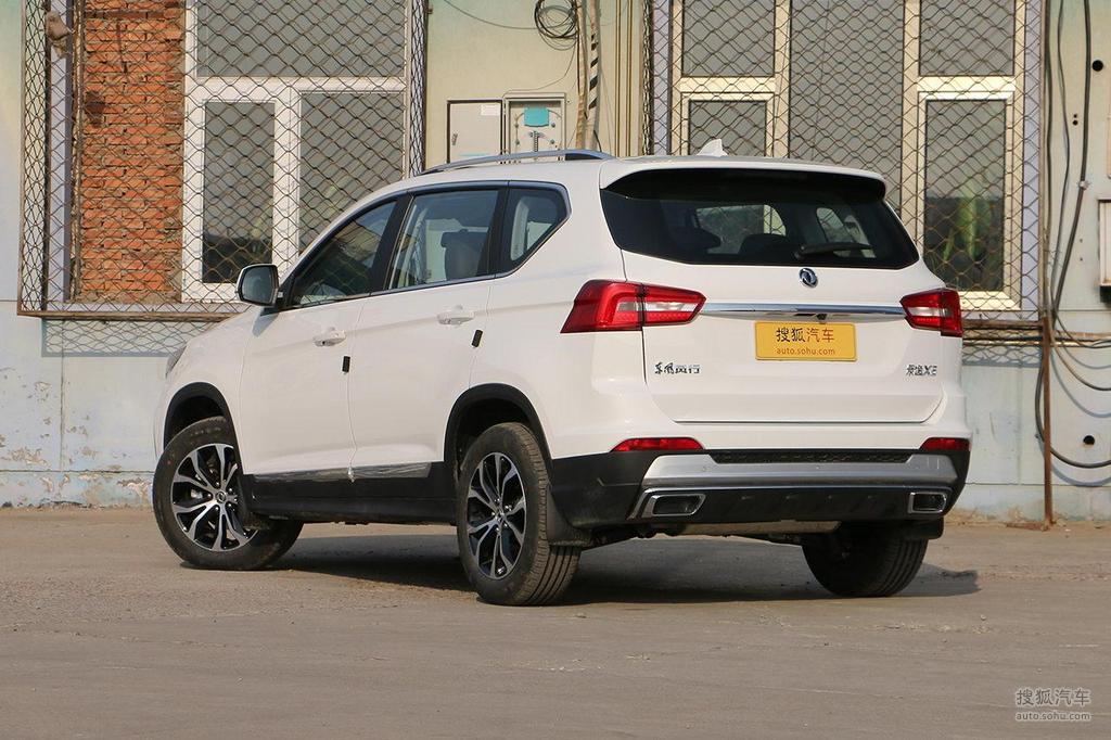 东风风行全新景逸x5