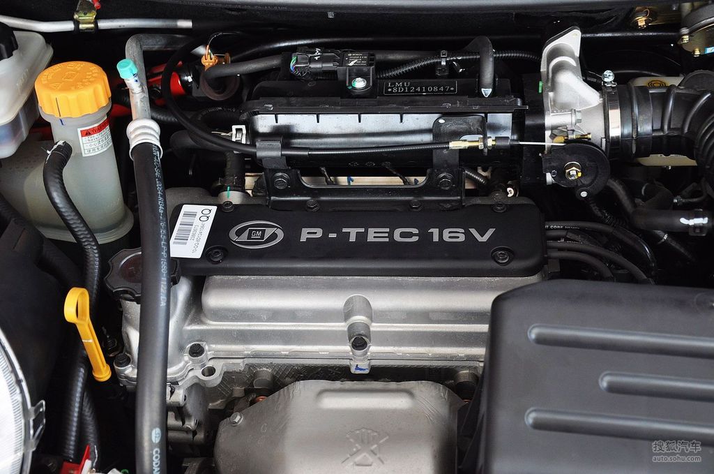 【 宝骏乐驰高清图片】_底盘发动机_搜狐汽车网