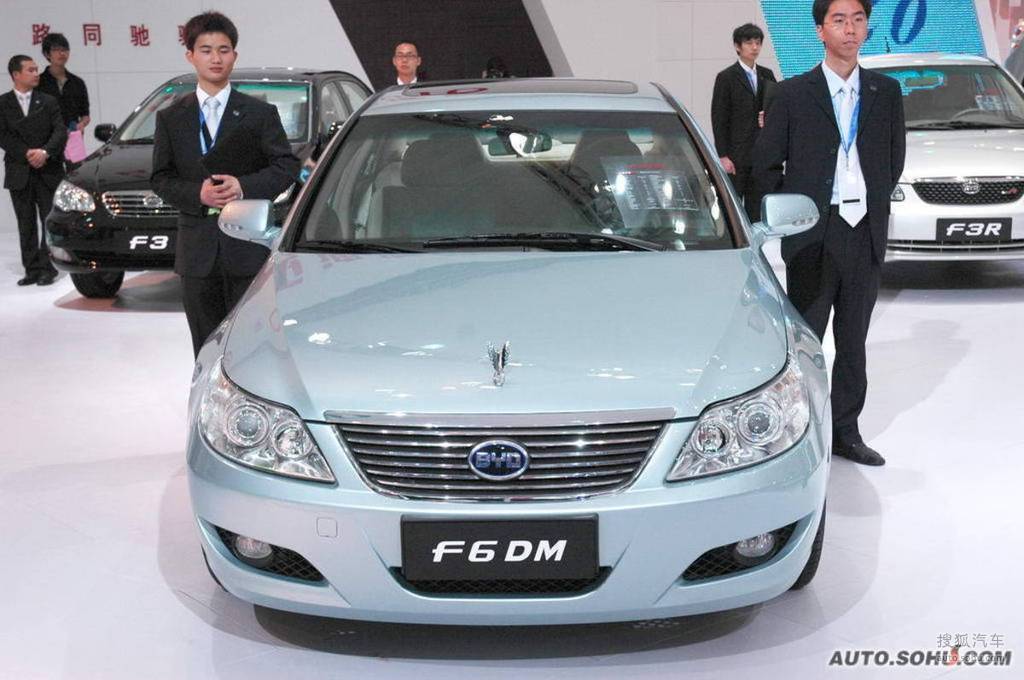 比亚迪f6dm
